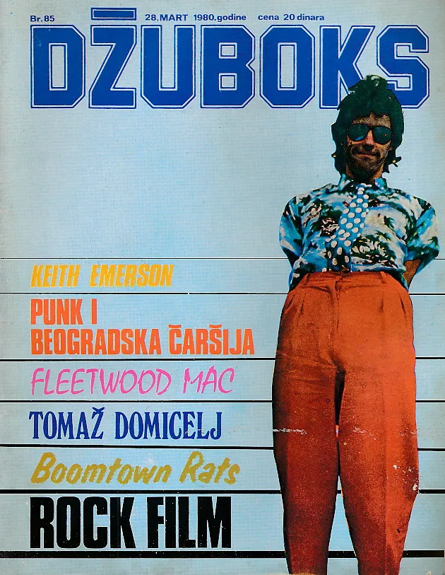 Džuboks 85/1980