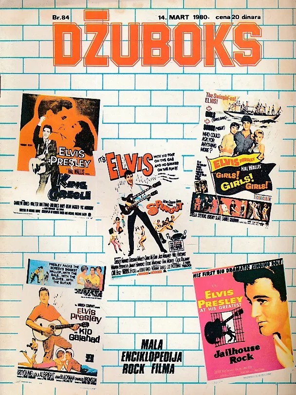 Džuboks 84/1980