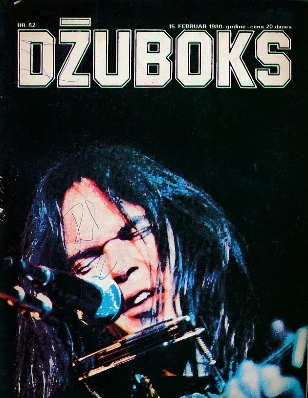 Džuboks 82/1980