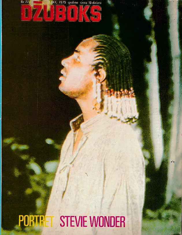 Džuboks 77/1979