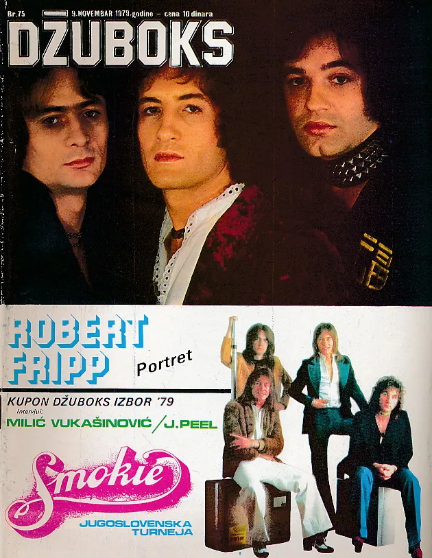 Džuboks 75/1979