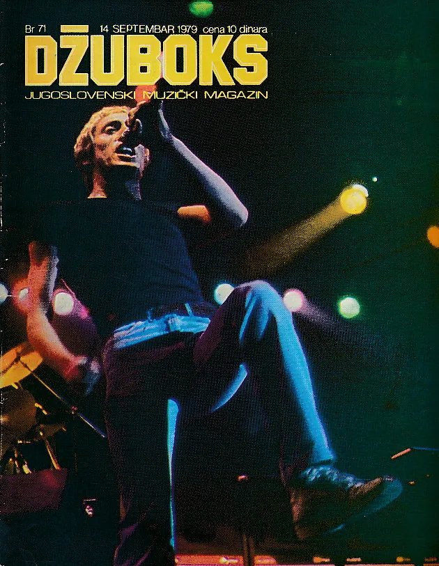 Džuboks 71/1979