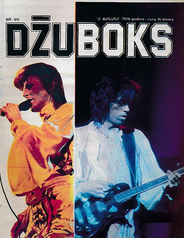 Džuboks 69/1979