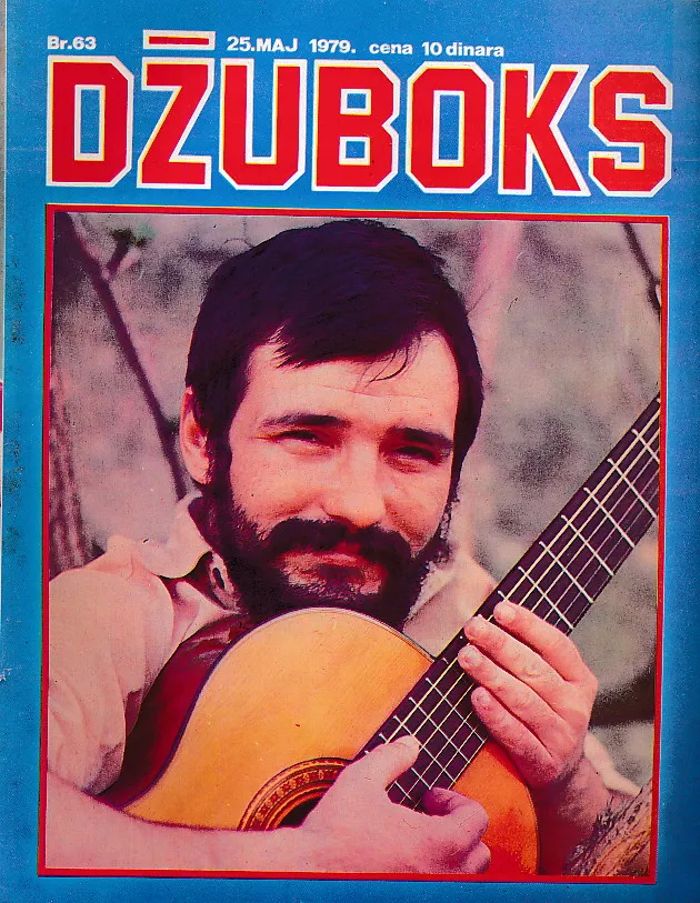 Džuboks 63/1979
