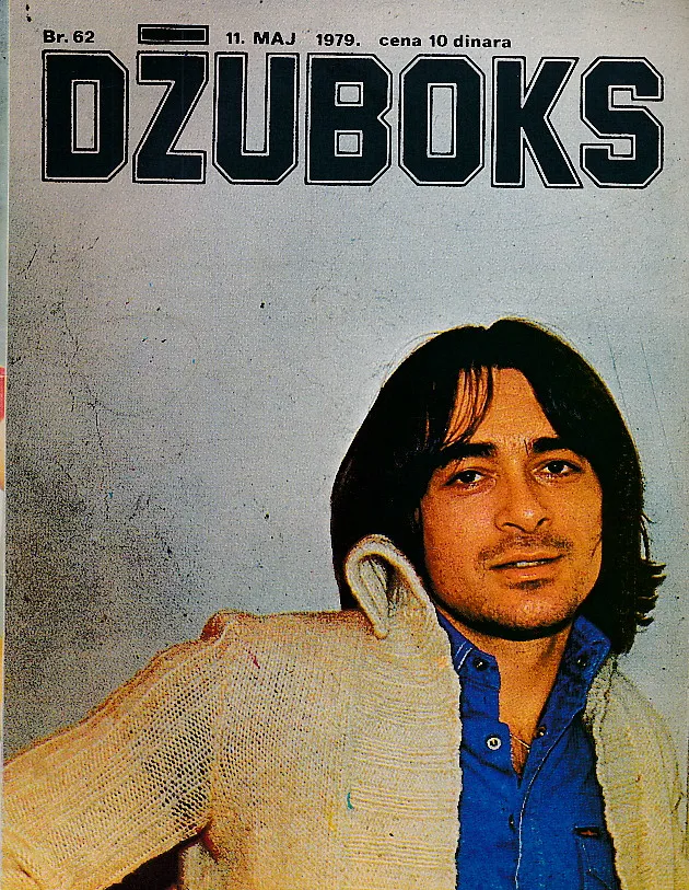 Džuboks 62/1979
