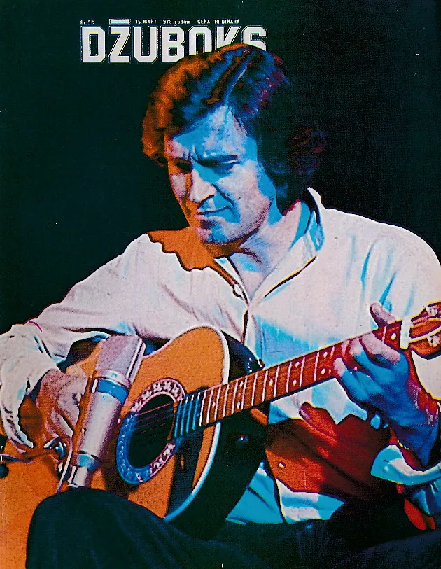 Džuboks 58/1979