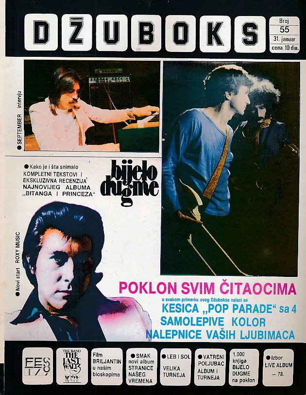 Džuboks 55/1979
