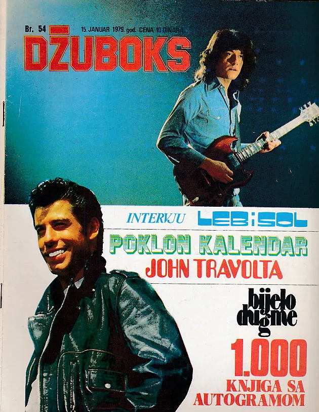 Džuboks 54/1979