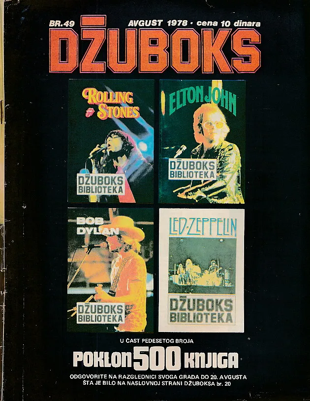 Džuboks 49/1978