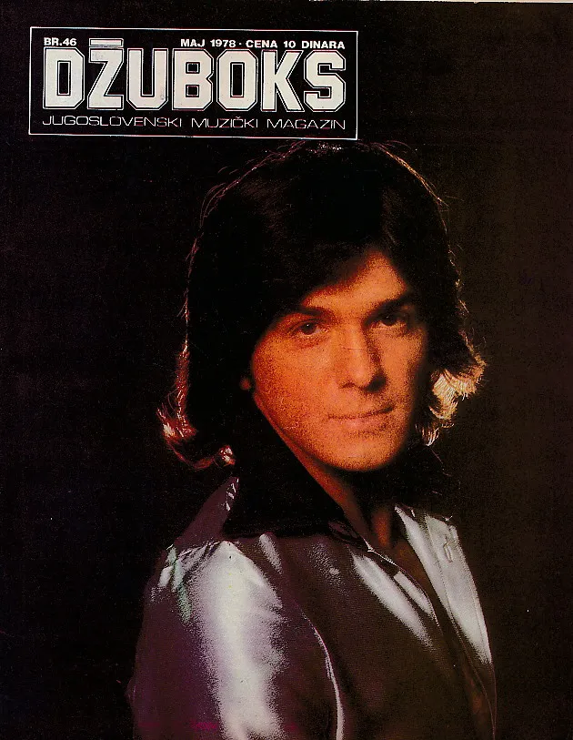Džuboks 46/1978
