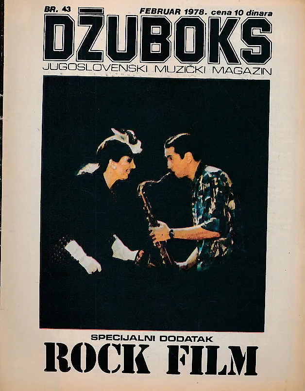 Džuboks 43/1978