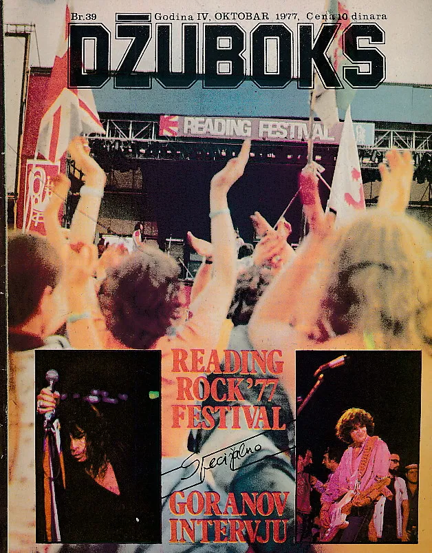 Džuboks 39/1977