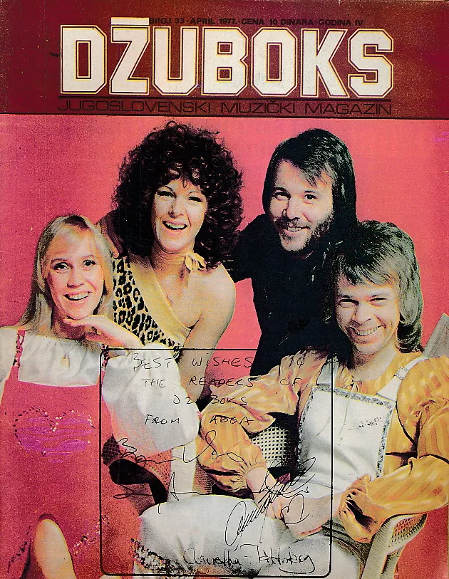 Džuboks 33/1977