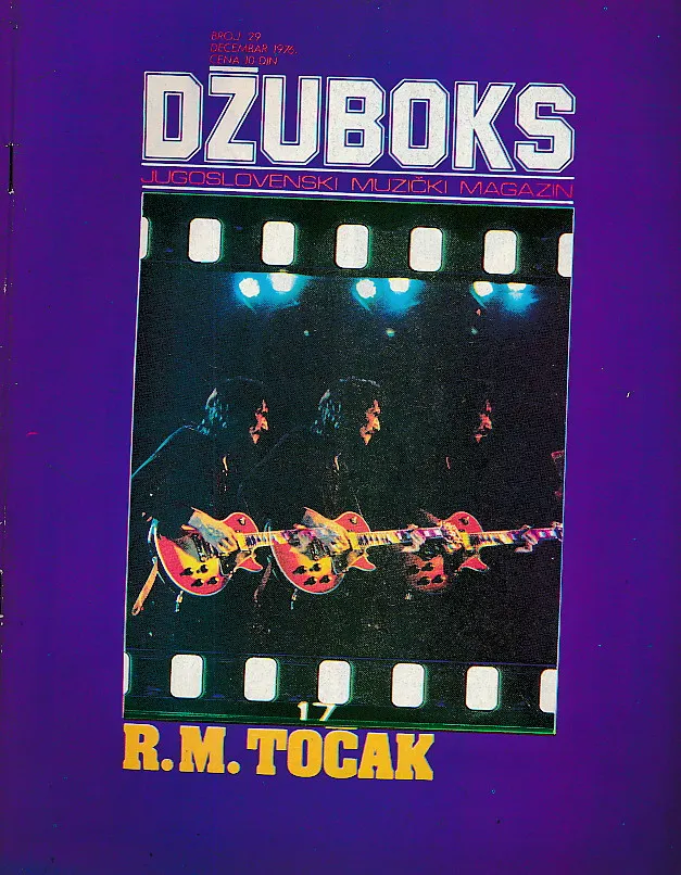 Džuboks 29/1976