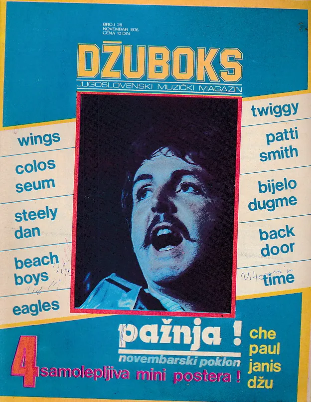 Džuboks 28/1976