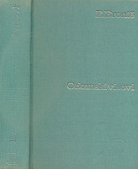 Orkanski visovi