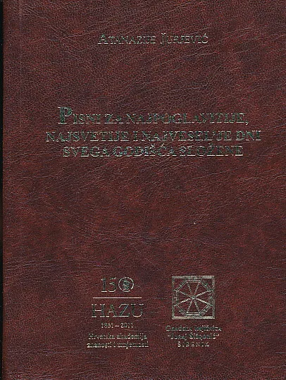 Pisni za najpoglavitije, najsvetije i najvesel je dni svega godišća složene