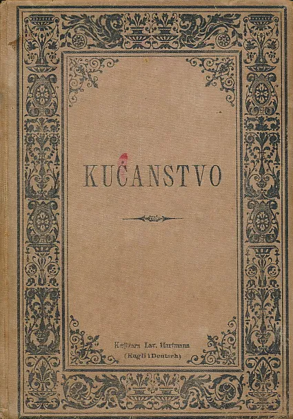 Kućanstvo za školu i dom