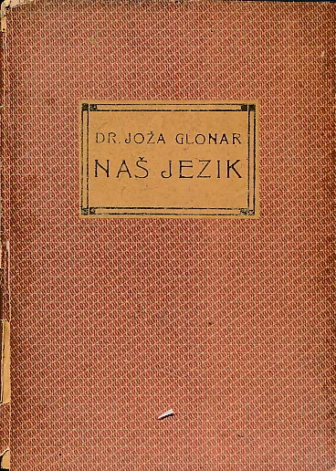 Naš jezik