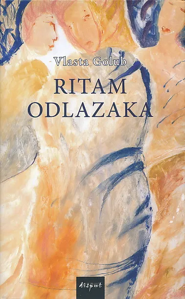 Ritam odlazaka