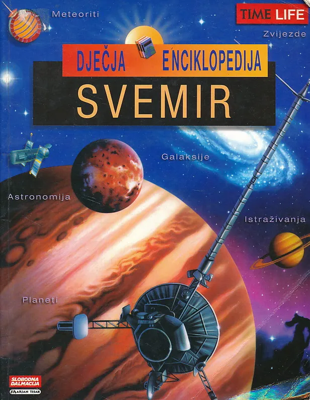 Dječja enciklopedija - Svemir