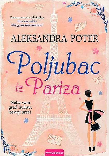 Poljubac iz Pariza