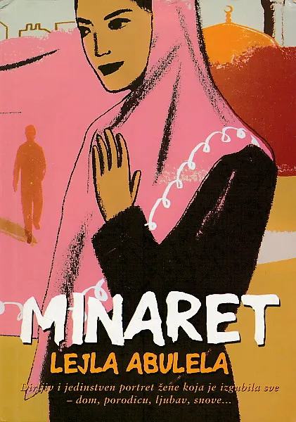 Minaret