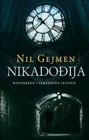 Nikadođija