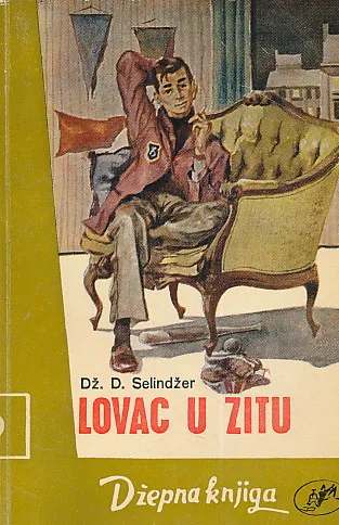 Lovac u žitu