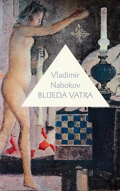 Blijeda vatra