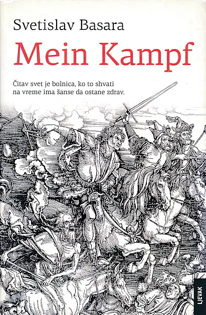 Mein Kampf