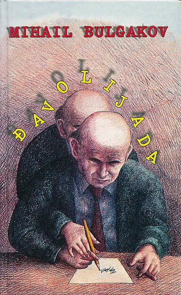 Đavolijada