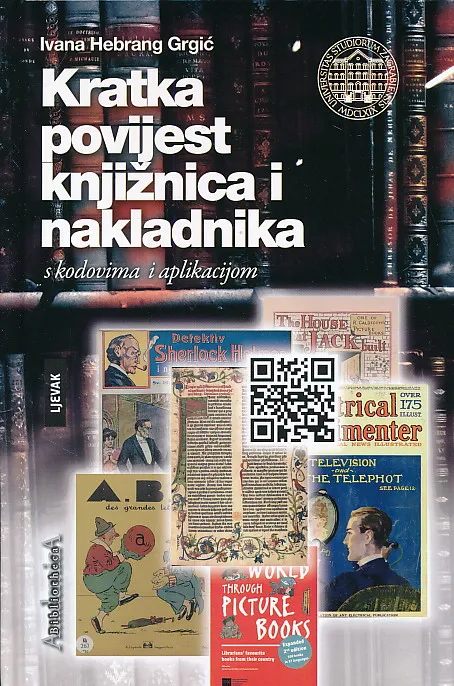 Kratka povijest knjižnica i nakladnika s kodovima i aplikacijom