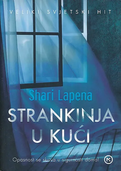 Strankinja u kući