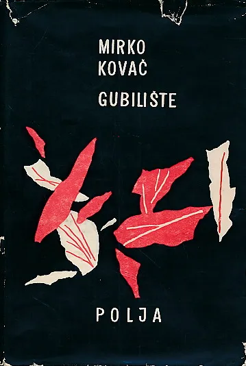 Gubilište