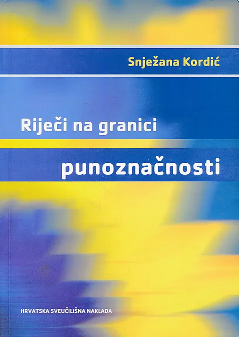 Riječi na granici punoznačnosti