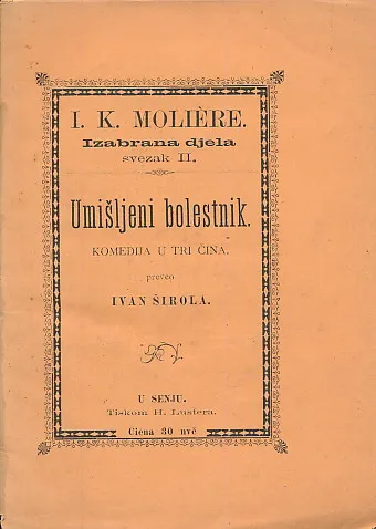 Umišljeni bolesnik