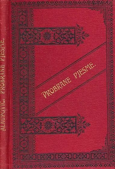 Probrane pjesme (od 1891.-1901.)