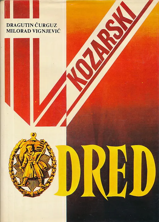 Drugi krajiški narodnooslobodilački partizanski (Kozarski odred) odred Mladen Stojanović