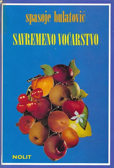 Savremeno voćarstvo
