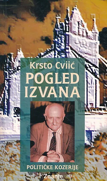 Pogled izvana