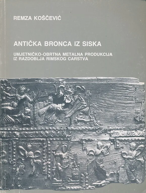 Antička bronca iz Siska