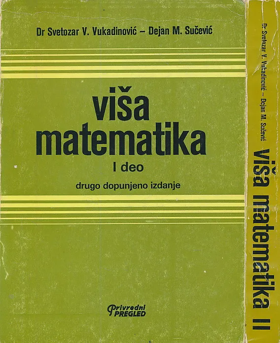 Viša matematika  1-2