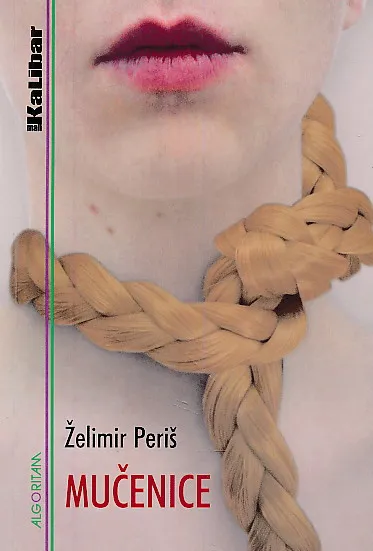 Mučenice
