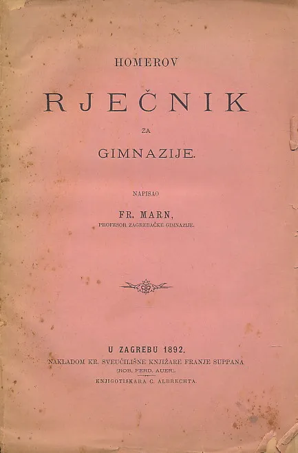 Homerov rječnik za gimnazije
