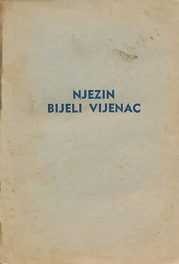 Njezin bijeli vijenac
