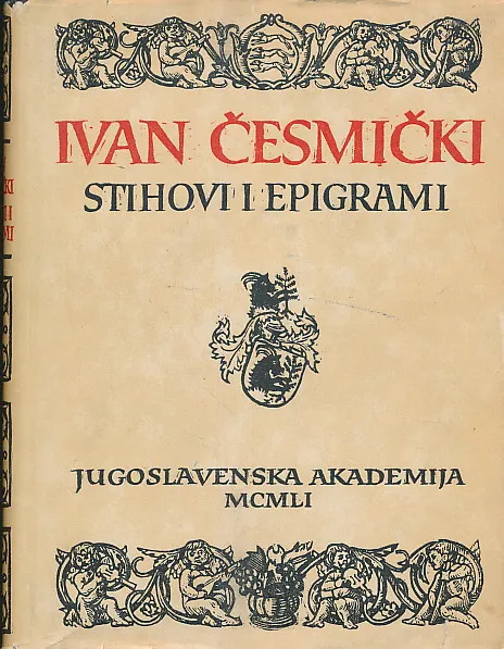 Pjesme i epigrami