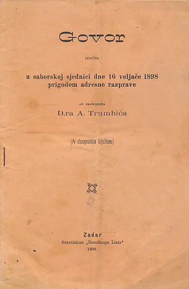 Izviešće o kralj. velikoj gimnaziji u Zagrebu koncem školske godine 1877/8.