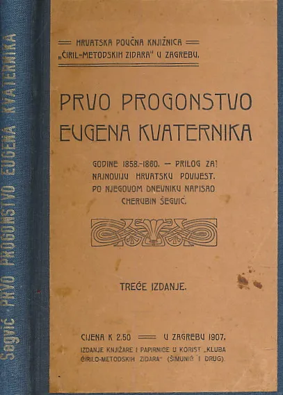 Prvo progonstvo Eugena Kvaternika godine 1858. - 1860.