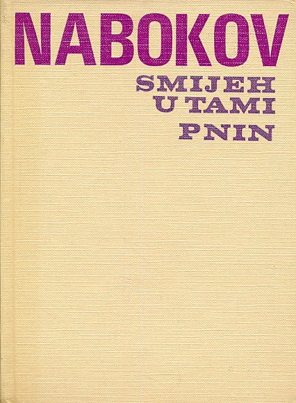 Smijeh u tami; Pnin